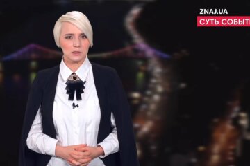 В украинской пенсионной системе фактически действует своего рода двойная солидарность, - журналистка Котенкова