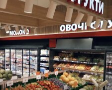 Подорожчання овочів в Дніпропетровській області з 1 серпня