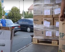 Безкоштовні продукти для пенсіонерів у Дніпропетровській області