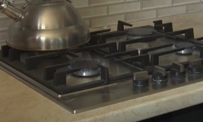 Підвищення тарифів на газ в Полтаві