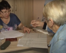 Денежная помощь для пенсионеров в Днепре