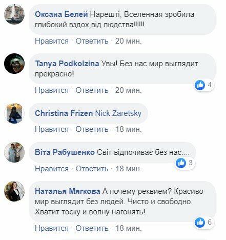 "Мир без нас прекрасен": как коронавирус преобразил знаменитые уголки планеты, видео