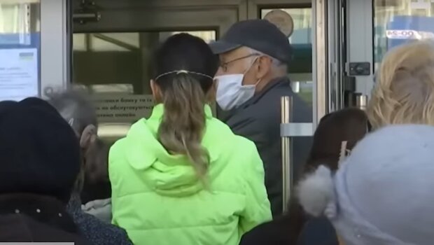 пенсии, выплаты, пенсионеры