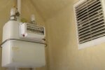 Відключення газу в Дніпрі на тиждень 9-15 червня