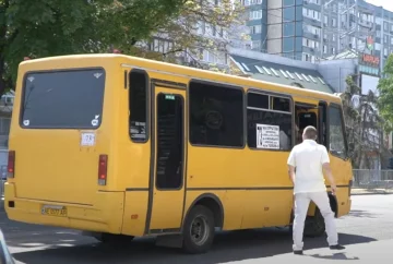 Нова система оплати проїзду у Дніпропетровській області