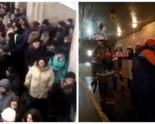 Вибух у метро Києва: «все в диму, людей екстрено евакуювали», подробиці