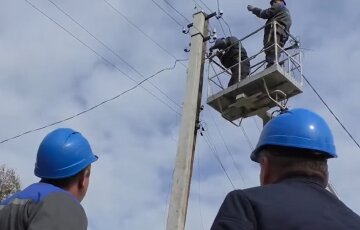 Графики отключения света в Киевской области на 17 апреля