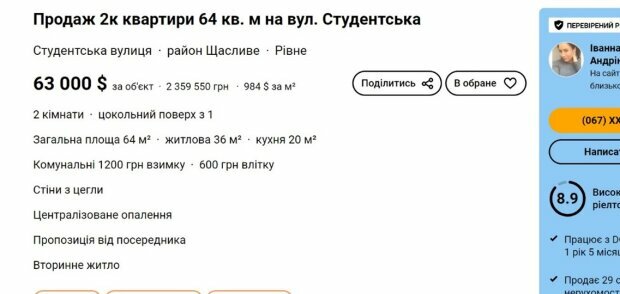 ybPpot4S8BGh4TKFcP6lf2NtV0BroIWXlEny5JHX