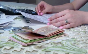 тарифи на комунальні послуги