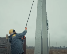 графіки відключення світла в Київській області