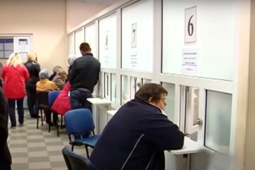 пенсия, субсидия, украинцы, выплаты