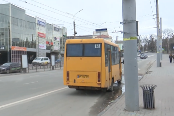 Ограничение движения в Черкассах