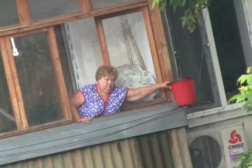 Безымянный
