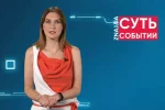 Процесс подорожания могут вовсе отсрочить до сентября, а, возможно, и позже, - Завальнюк о тарифах