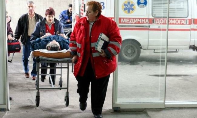 швидка лікарня лікарі