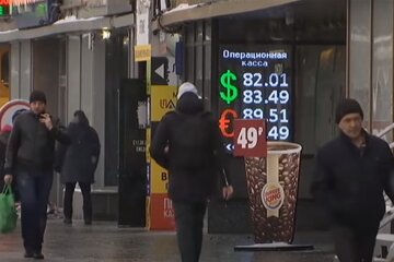 З ринку РФ продовжують тікати світові бренди: хто ще відмовився працювати з агресором