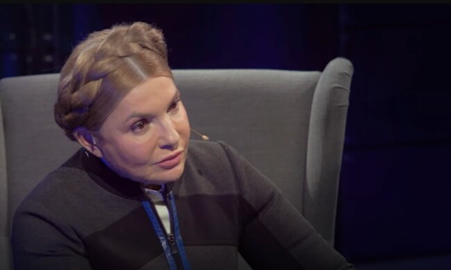 Юлія Тимошенко