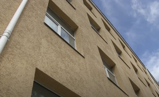 Фото: politeka.net