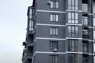 недвижимость