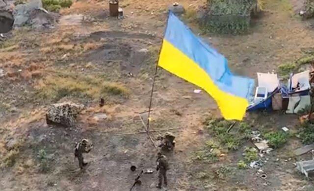 прапор України, острів Зміїний, ЗСУ