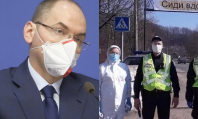 Українці можуть не розраховувати на зняття карантину, в МОЗ озвучили терміни: "не раніше ніж..."