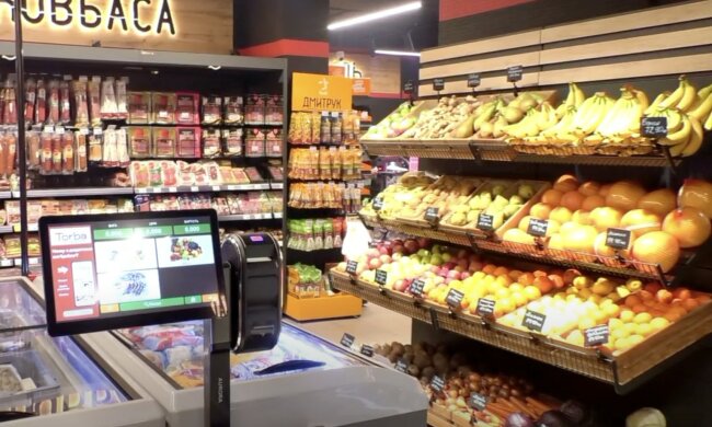 Подорожание продуктов в Кривом Роге