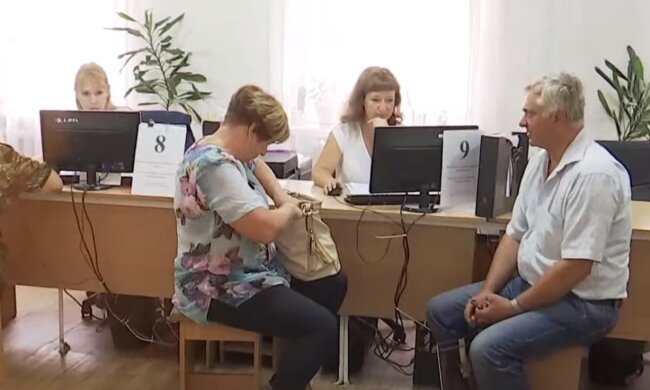 пенсія, субсидія, українці, виплати