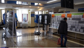 Робота для пенсіонерів у Запоріжжі