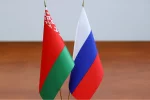 Не помог даже Китай: россию и беларусь вытурили из важной международной организации