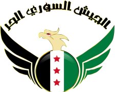 Сирийская свободная армия