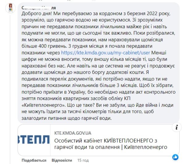 Hd8EX8y8RVzwSU2kOinL7LFqfiA0qP0WrfbMM1DQ