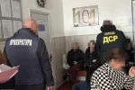 Львовские чиновники "погорели" на взятках, кадры: "наладили циничную схему"