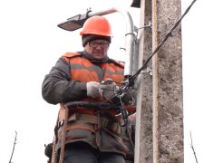 Графіки відключення світла у Київській області на 18 лютого