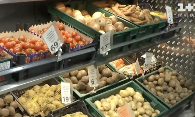 Подорожчання продуктів у Київській області
