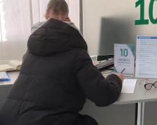 Грошова допомога для ВПО у Дніпрі