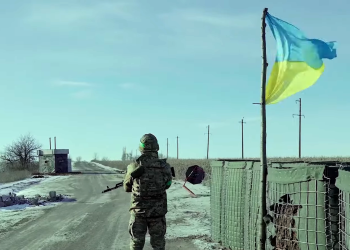 фронт, война, флаг