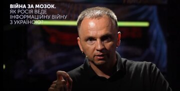 Олег Постернак рассказал, как россия манипулирует на западном информационном пространстве