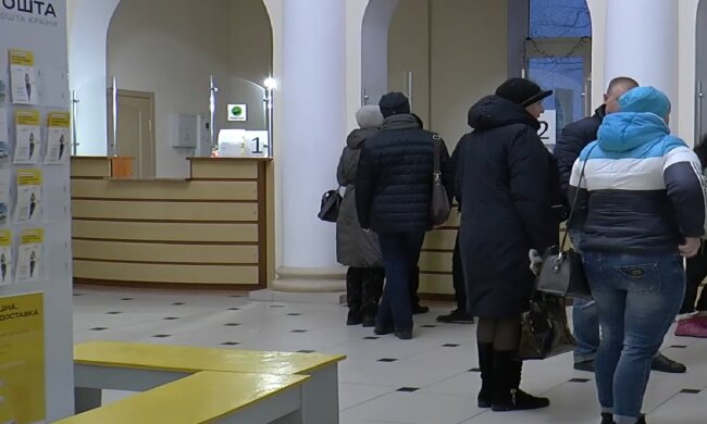 Денежная помощь для пенсионеров в Одесской области