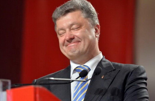 порошенко