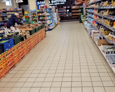 Подорожчання продуктів у Дніпрі