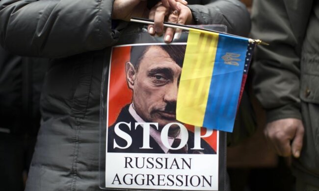 россия