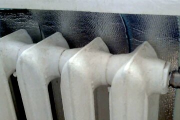 Завершение отопительного сезона 2026 года в Полтавской области