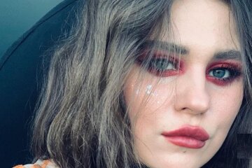 александра зарицкая, казка, kazka