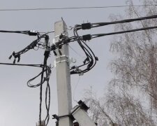 Графіки відключення світла у Кіровоградській області на 12 лютого