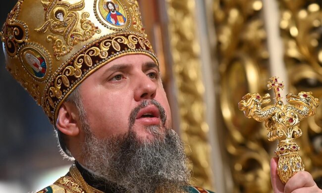 Митрополит Епіфаній