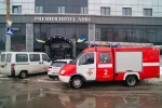 минирование