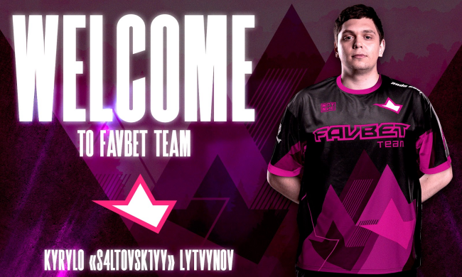 FAVBET Team подписали s4ltovsk1yy