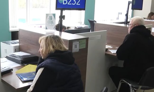 Доплаты для пенсионеров в Киевской области