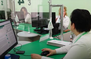 Субсидии для пенсионеров в Полтавской области