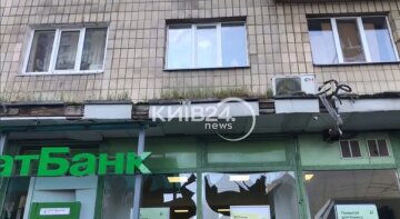 ПриватБанк, наслідки атаки, Київ